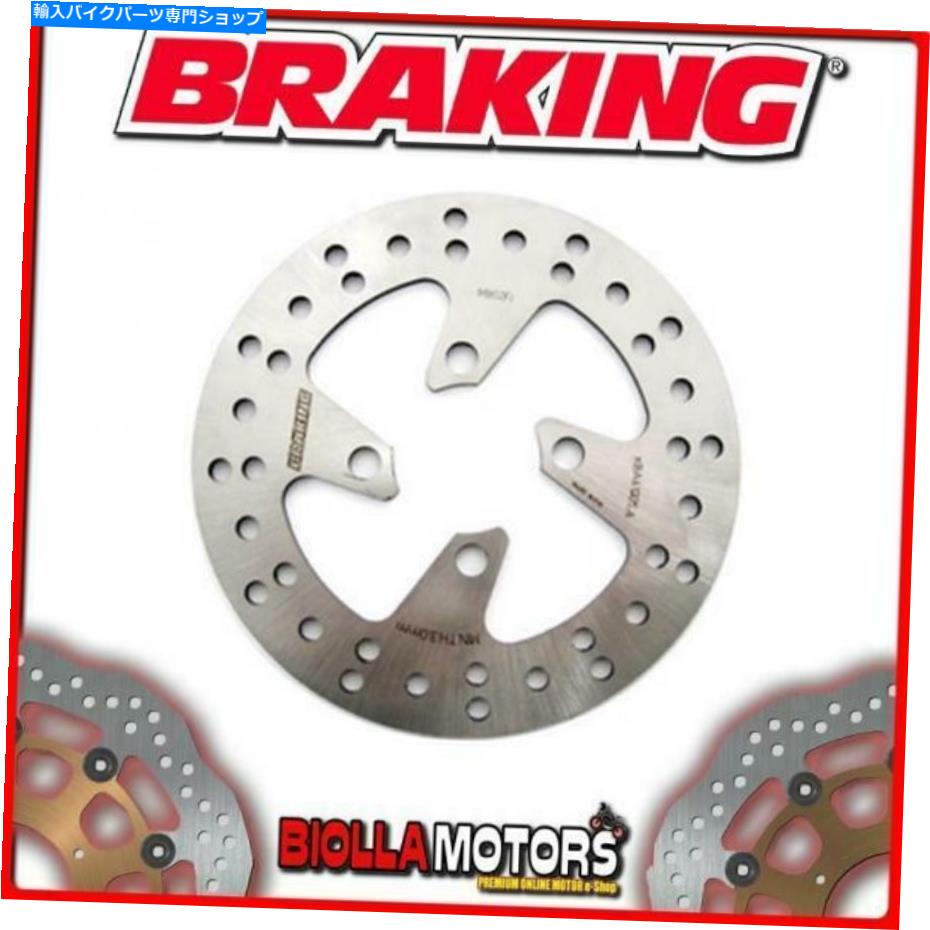 front brake rotor MB02FIフロントブレーキディスクSXブレーキヤマハBWS次世代(リアドラムモデル) MB02FI FRONT BRAKE DISC SX BRAKING YAMAHA BWS NEXT GENERATION (Rear Drum Model)【並行輸入品】|Us Custom Parts Shop USDM