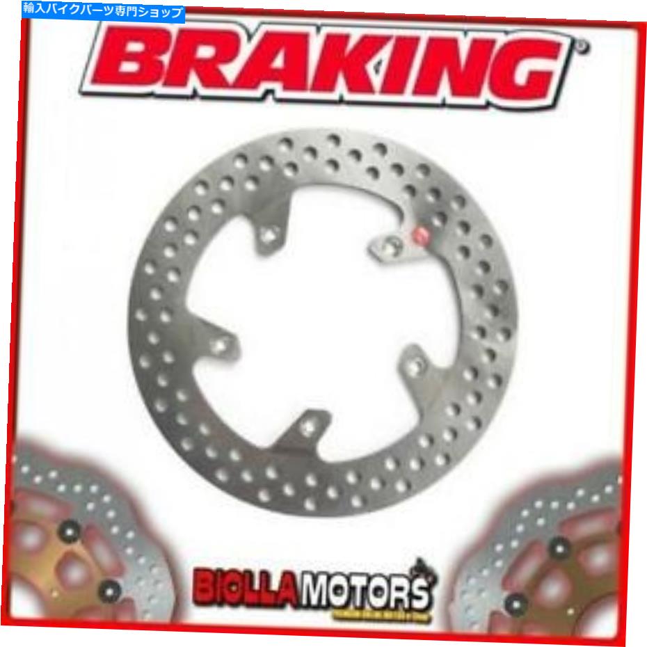front brake rotor RF8511フロントブレーキディスクSXブレーキAprilia Scarabeo 4T（リアドラムモデル）50cc 20 RF8511 FRONT BRAKE DISC SX BRAKING APRILIA SCARABEO 4T (Rear Drum Model) 50cc 20【並行輸入品】