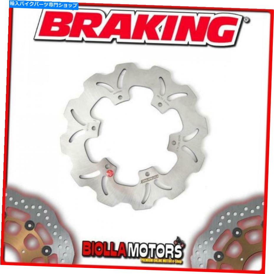 front brake rotor WF8103フロントブレーキディスクSXブレーキベネリペペ（リアドラムモデル）50cc 2000 Wave WF8103 FRONT BRAKE DISC SX BRAKING BENELLI PEPE (Rear Drum Model) 50cc 2000 WAVE【並行輸入品】