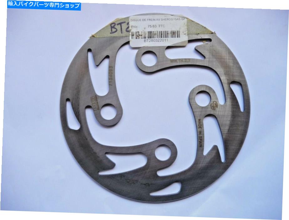front brake rotor ブレーキディスクフロント185 mmバイク、シャーコ、ガスガス - Ref：BT280322011 Brake Disc Front 185 MM Motorbike, Sherco, Gasgas - Ref:BT280322011【並行輸入品】
