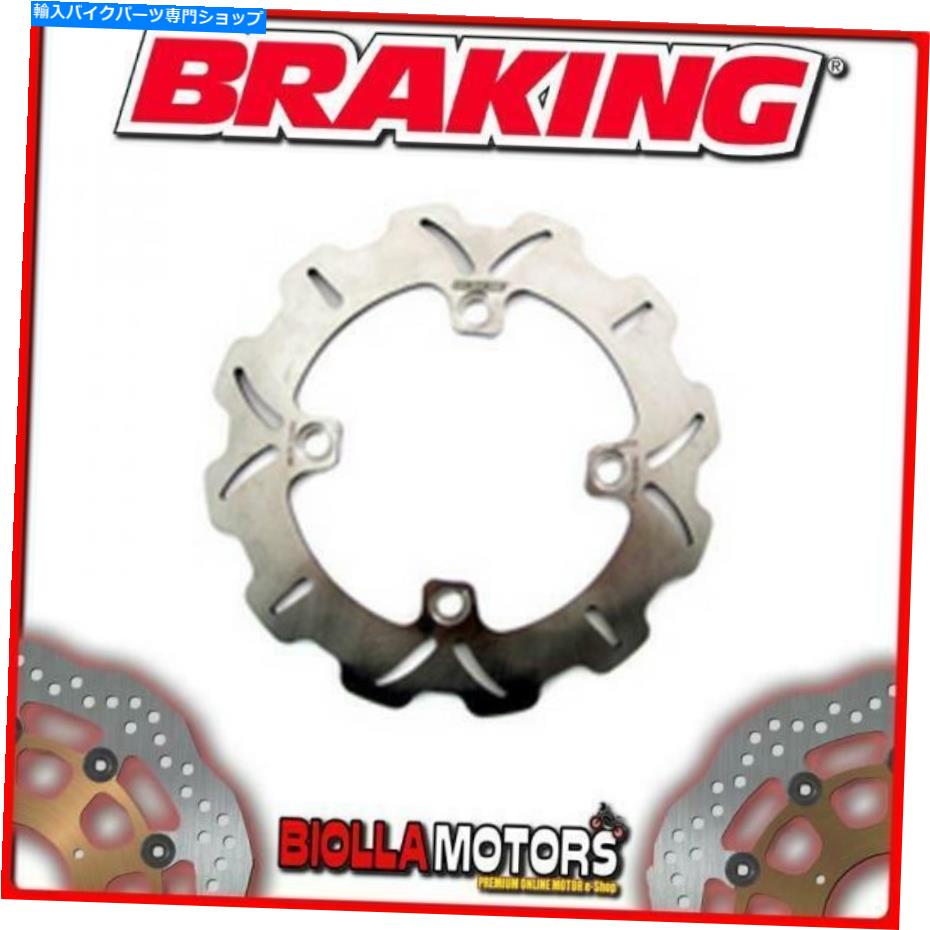 front brake rotor HO49FIDフロントブレーキディスクSXブレーキホンダSH I(リアドラムモデル)125CC 2005-2008 HO49FID FRONT BRAKE DISC SX BRAKING HONDA SH i (Rear Drum Model) 125cc 2005-2008【並行輸入品】