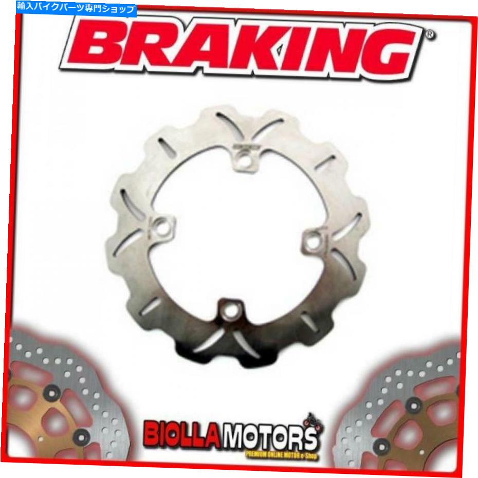 front brake rotor HO49FIDフロントブレーキディスクSXブレーキホンダSH（リアドラムモデル）150CC 2004 WAVE F HO49FID FRONT BRAKE DISC SX BRAKING HONDA SH (Rear Drum Model) 150cc 2004 WAVE F【並行輸入品】