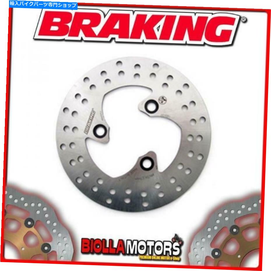 front brake rotor HO32FIフロントブレーキディスクSXブレーキSMフィドルIII（リアドラムモデル）125CC 2014-2 HO32FI FRONT BRAKE DISC SX BRAKING SYM FIDDLE III (Rear Drum Model) 125cc 2014-2【並行輸入品】
