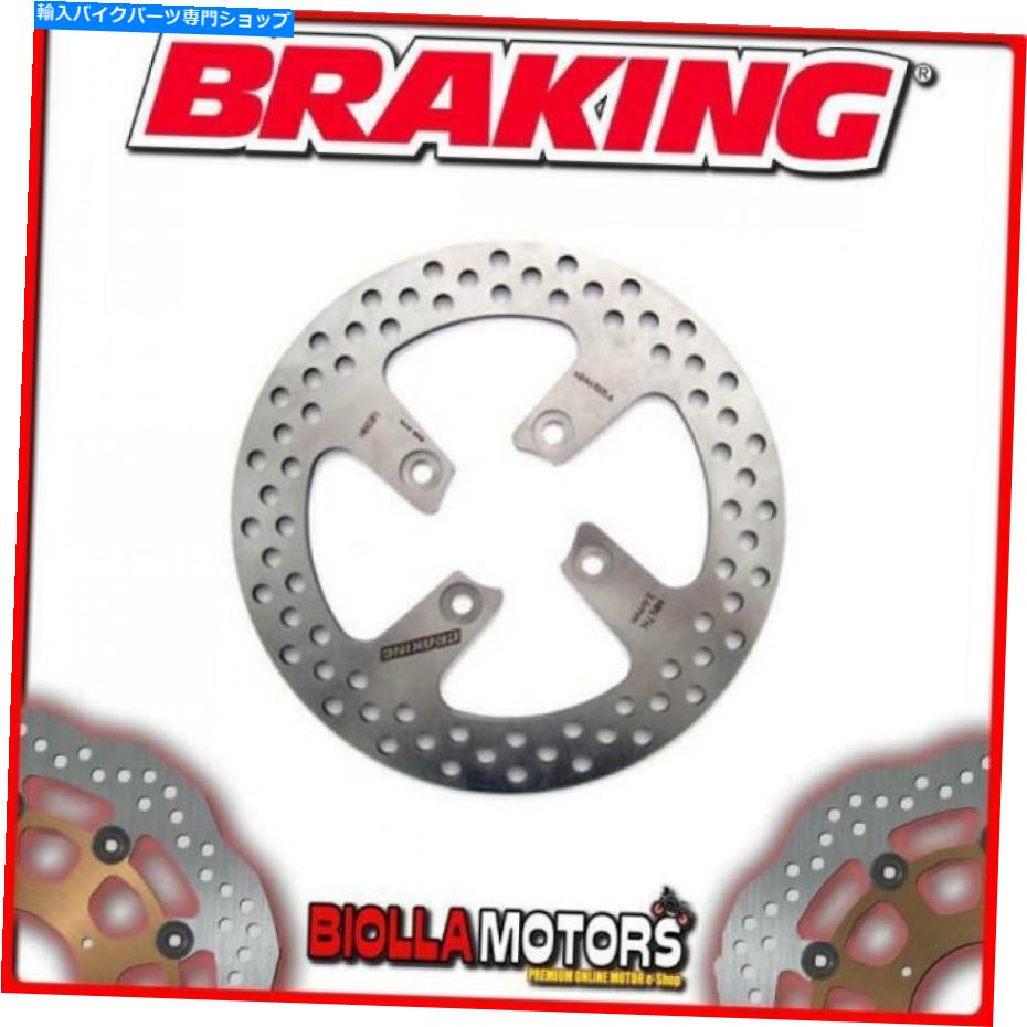 front brake rotor MB03FIフロントブレーキディスクSXブレーキMBK Skyliner 125CC 2002固定 MB03FI FRONT BRAKE DISC SX BRAKING MBK SKYLINER 125cc 2002 FIXED【並行輸入品】｜Us Custom Parts Shop USDM 26,730円