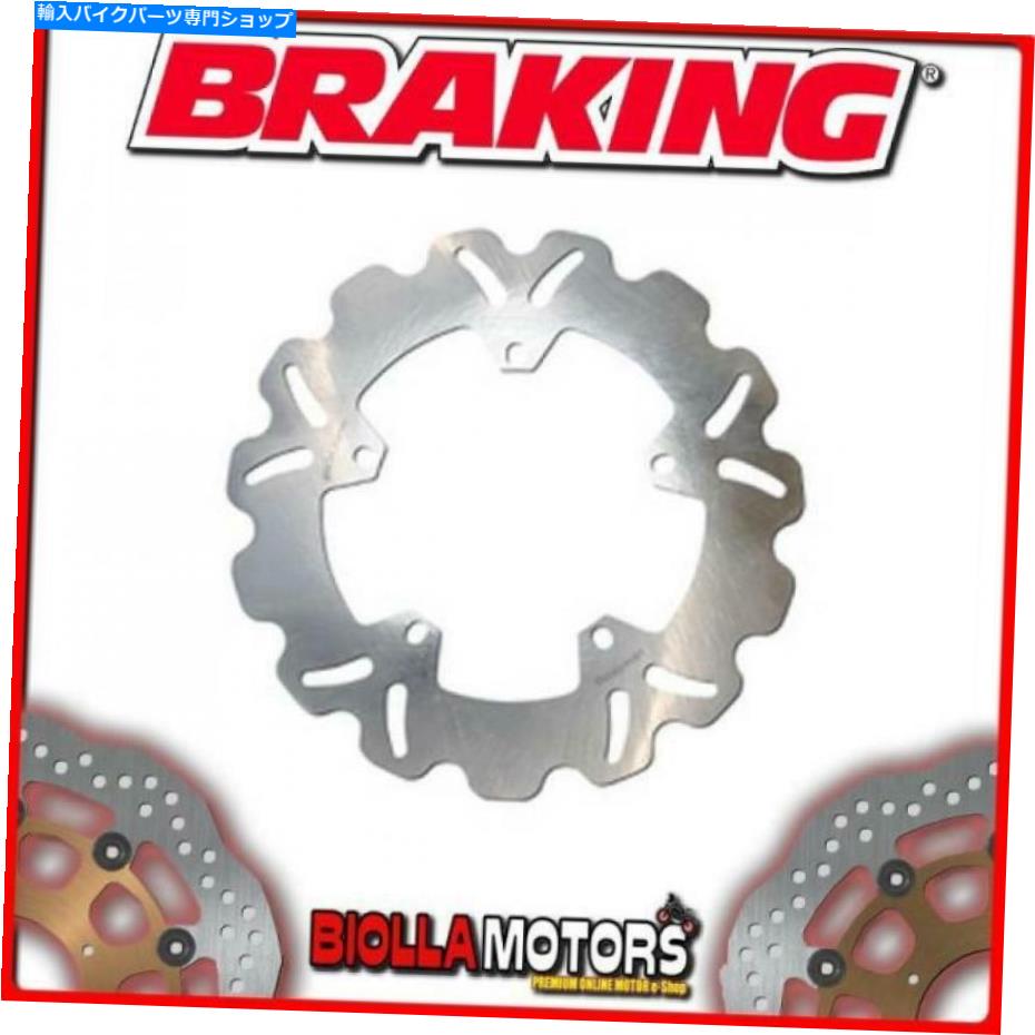 front brake rotor PI01FIDフロントブレーキディスクDXブレーキLMLスター2T（リアドラムモデル）125CC 2013 WAV PI01FID FRONT BRAKE DISC DX BRAKING LML STAR 2T (Rear Drum Model) 125cc 2013 WAV【並行輸入品】
