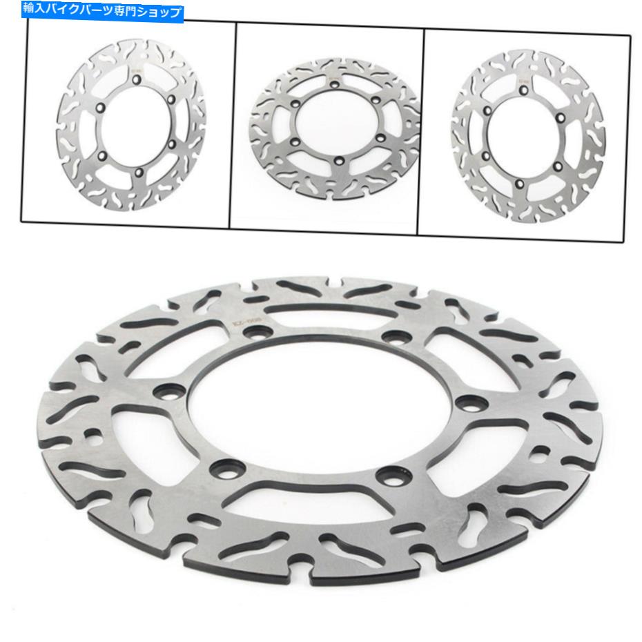 front brake rotor ヤマハTTR250 DT200 DT230 WR200用フロントブレーキディスクローター Front Brake Disc Rotor for YAMAHA TTR250 DT200 DT230 WR200【並行輸入品】