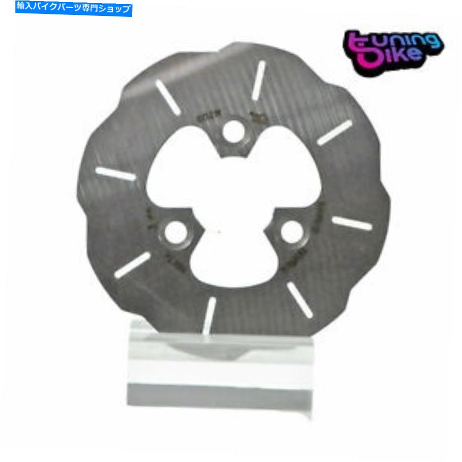 front brake rotor Aprilia Sonic 98-08のためのBrembo Serie-Oco-Qualityブレーキディスク固定フロント BREMBO SERIE-ORO-QUALITY BRAKE DISC FIXED FRONT FOR APRILIA SONIC 98-08【並行輸入品】｜Us Custom Parts Shop USDM