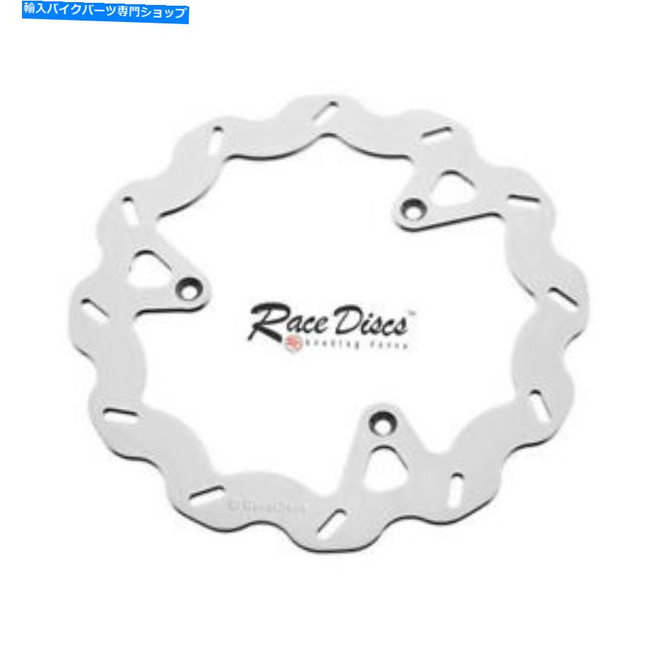 front brake rotor ヤマハフロントブレーキディスクYZ 80 85 YZ80 YZ85 Racediscs RD025Y Yamaha Front Brake Disc YZ 80 85 YZ80 YZ85 RaceDiscs RD025Y【並行輸入品】｜Us Custom Parts Shop USDM
