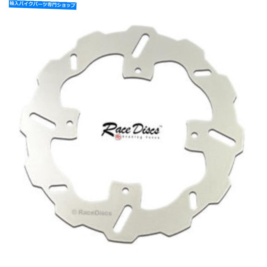 front brake rotor ホンダフロントブレーキディスクXR 400 600 650 R 600R 650R RD038 Honda Front Brake Disc XR 400 600 650 R 600R 650R RD038【並行輸入品】|Us Custom Parts Shop USDM