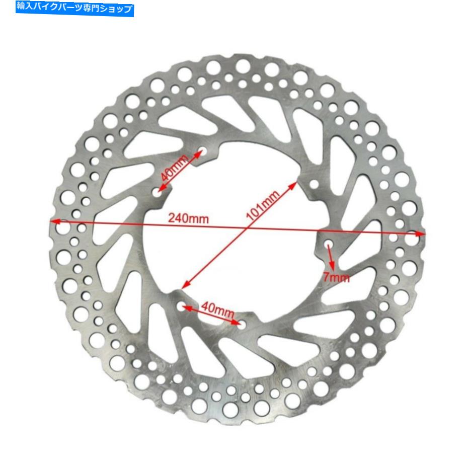 front brake rotor ホンダCRF 125 250 R（98-2001）CRF250汚れバイクバギー Front Brake Disc Rotor for Honda CRF 125 250 R (98-2001) CRF250 Dirt Bikes Buggy【並行輸入品】
