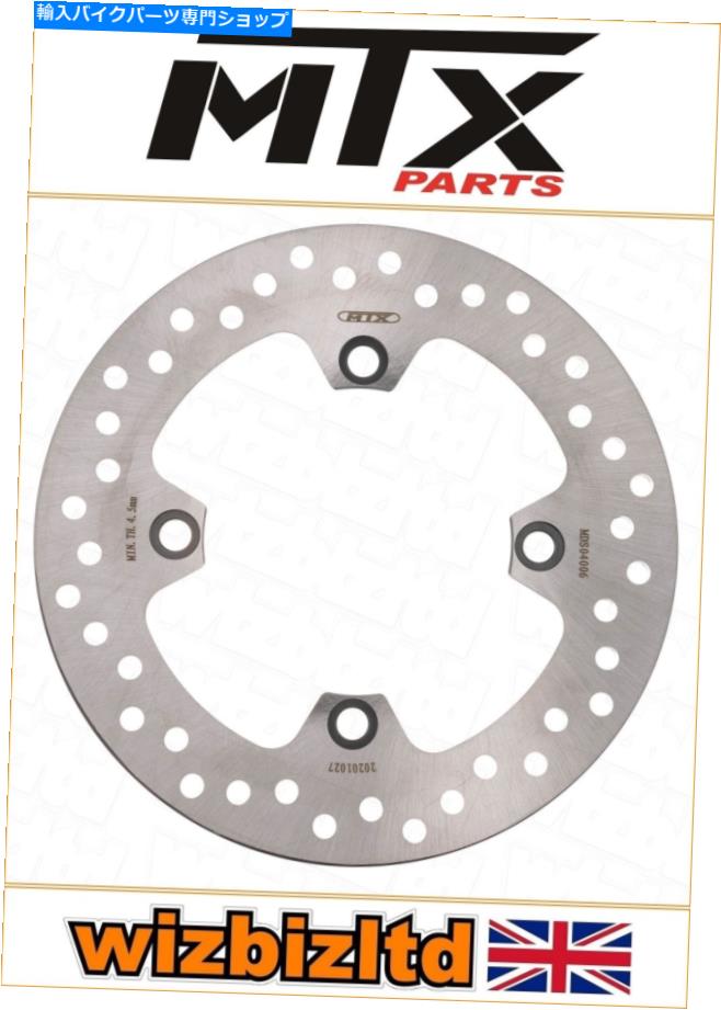 front brake rotor Triumph Speed Triple T509 1997-1998 [MTXリアブレーキディスク] [ステンレスRSシリーズ] Triumph Speed Triple T509 1997-1998 [MTX Rear Brake Disc] [Stainless RS-Series]【並行輸入品】