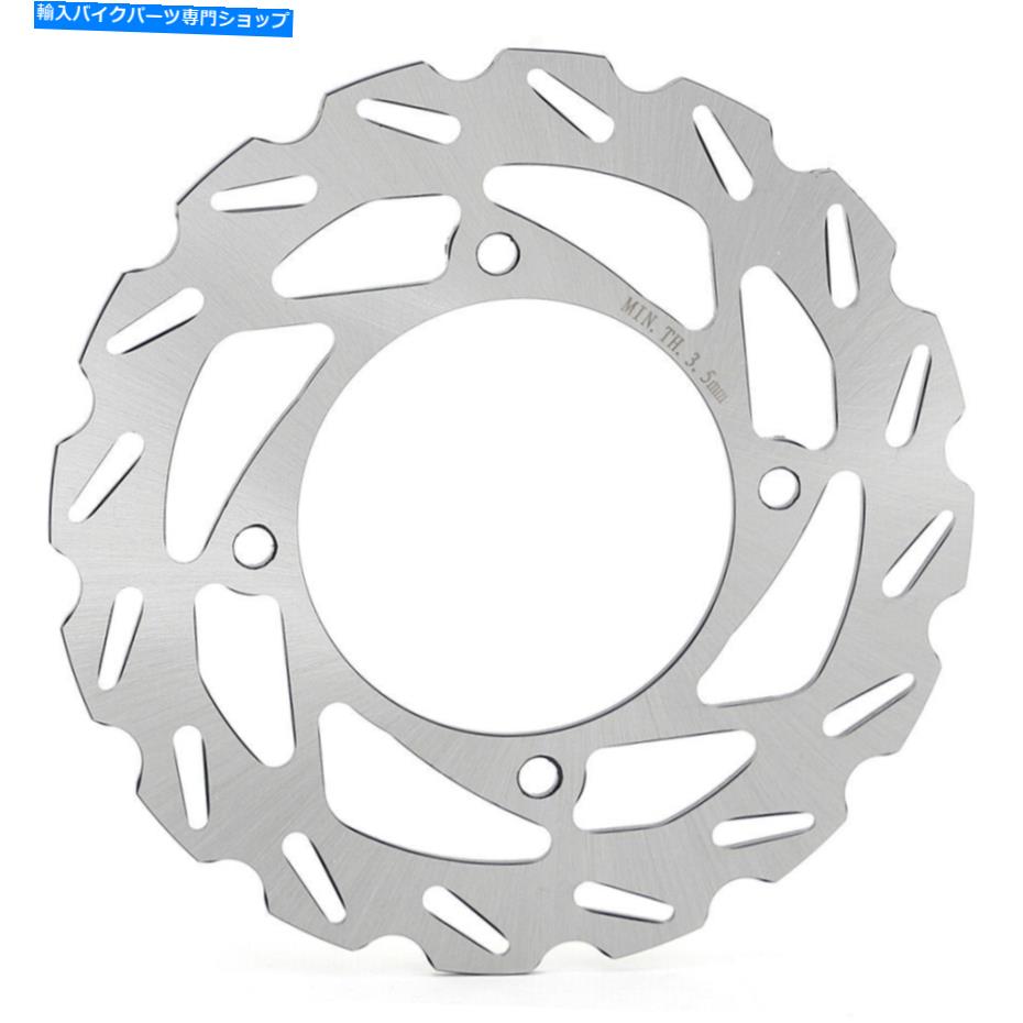 front brake rotor 北極猫用ATVフロント/リアブレーキローター700 650 500 400 400 250 UTILITY 1000 ATV Front / Rear Brake Rotor for Arctic Cat 700 650 500 400 300 250 Utility 1000【並行輸入品】