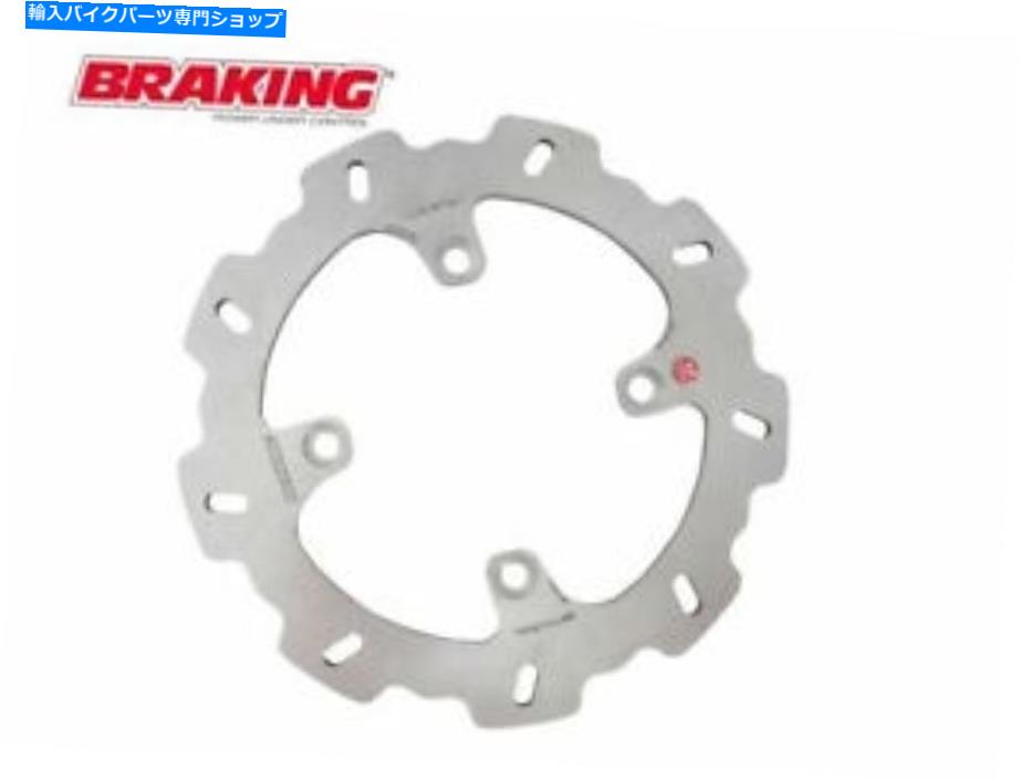 front brake rotor MB02FID左フロントディスクW-BWS次世代（リア・ドラム）50 96-00 MB02FID LEFT FRONT DISC W-FIX FOR BWS NEXT GENERATION (REAR DRUM) 50 96-00【並行輸入品】