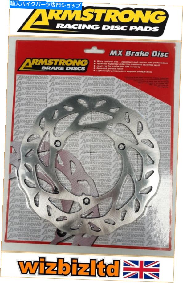 front brake rotor KTM 65 SX 1998-1999 [アームストロングフロントブレーキディスク] [ステンレスMXシリーズ] KTM 65 SX 1998-1999 [Armstrong Front Brake Disc] [Stainless MX-Series]【並行輸入品】