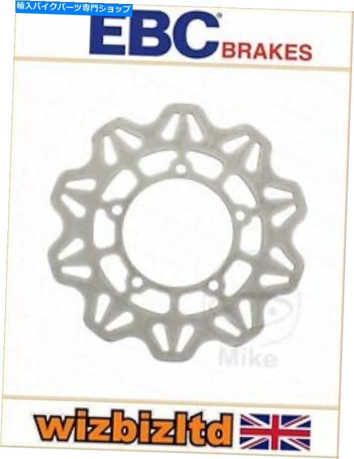 front brake rotor Gilera Runner PureJet 50 SP 1999-2005 [EBCリアブレーキディスク] [ステンレスve] Gilera Runner Purejet 50 SP 1999-2005 [EBC Rear Brake Disc] [Stainless Vee]【並行輸入品】