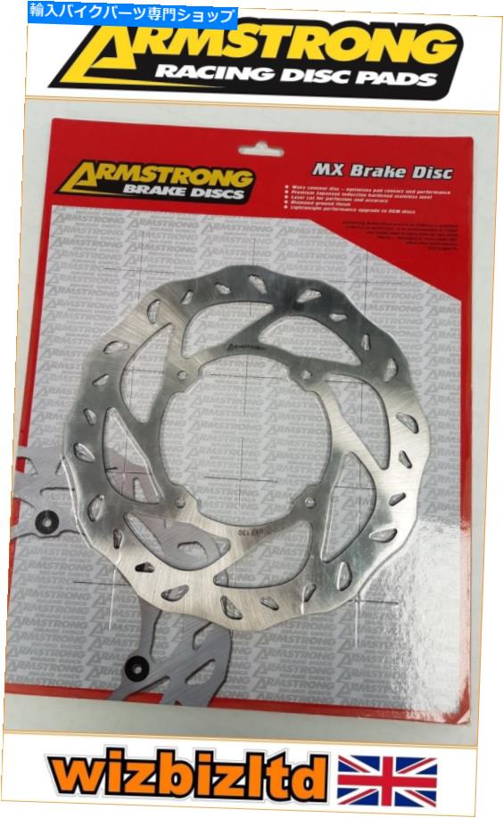 front brake rotor KTM 85 SX（スモールホイール）2011 [アームストロングフロントブレーキディスク] [ステンレスMXシリーズ] KTM 85 SX (Small Wheel) 2011 [Armstrong Front Brake Disc] [Stainless MX-Series]【並行輸入品】