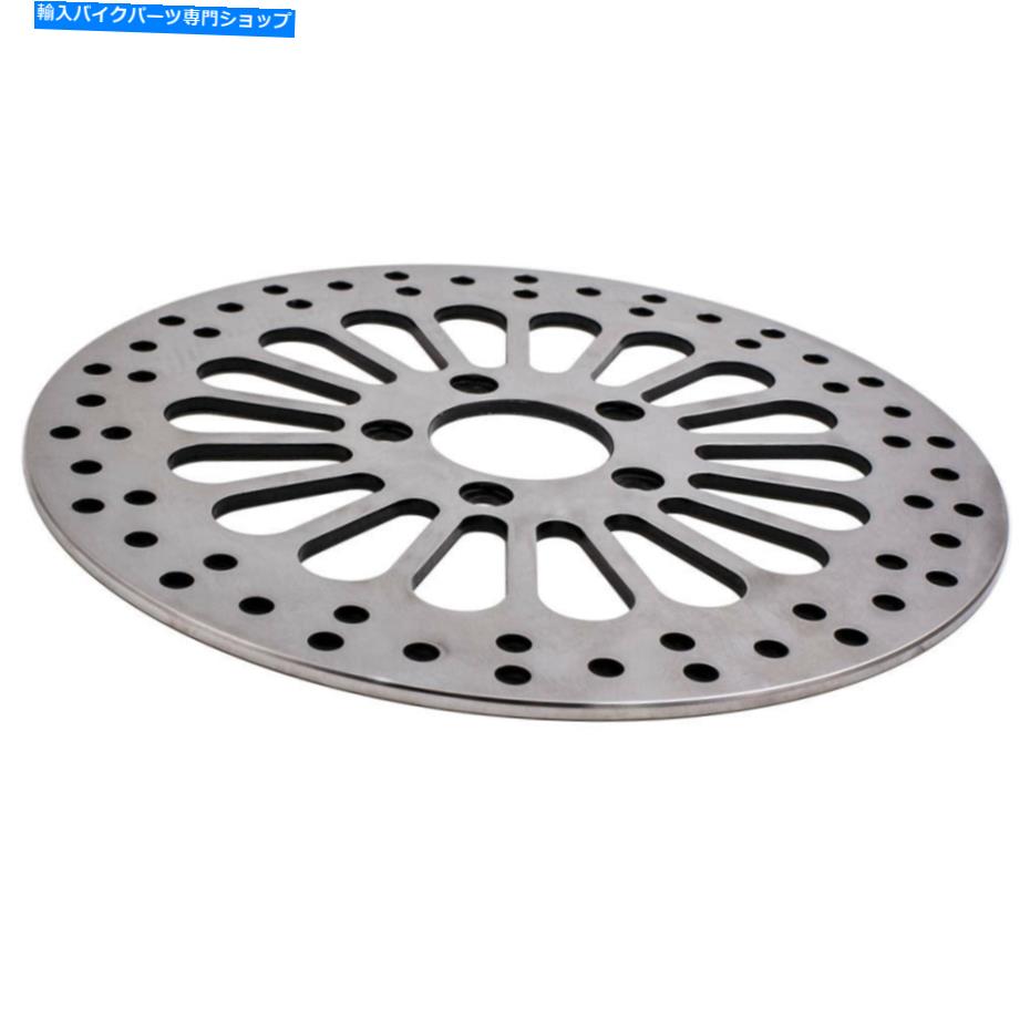 front brake rotor 11.8 \