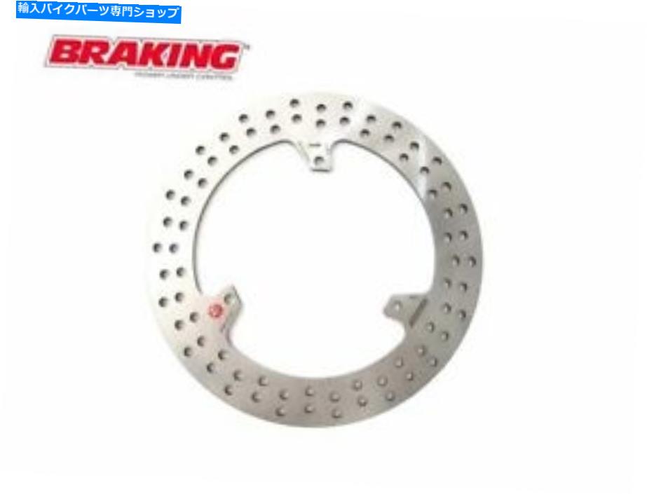 front brake rotor RF8132左ブレーキフロントディスクR-FIX 2T(リアドラム)50 2009-2016 RF8132 LEFT BRAKING FRONT DISC R-FIX FOR LIKE 2T (REAR DRUM) 50 2009-2016【並行輸入品】|Us Custom Parts Shop USDM