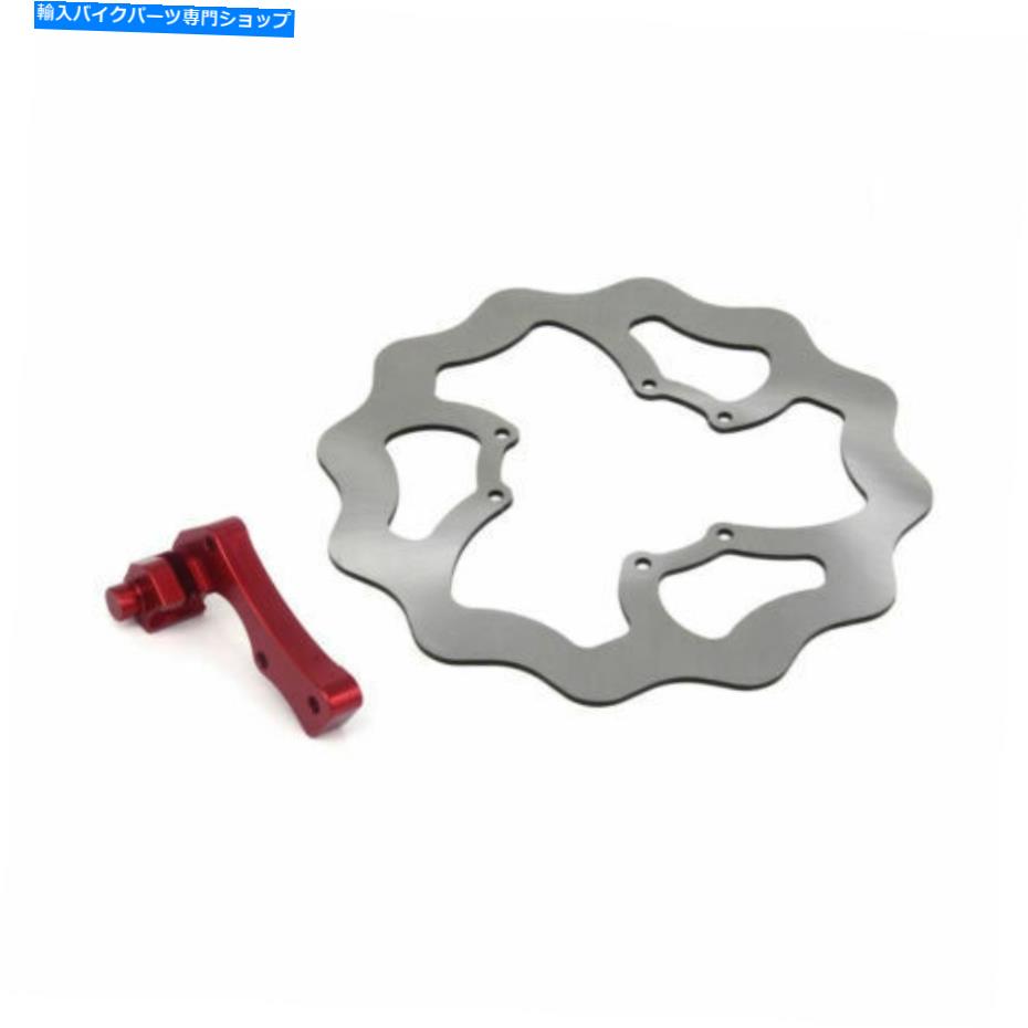 front brake rotor CRF x 250cc / CRF x 450ccのための270mmの正面波形ブレーキディスクローターブラケット 270mm Front Wavy Brake Disc Rotor Bracket For CRF X 250CC/CRF X 450CC【並行輸入品】