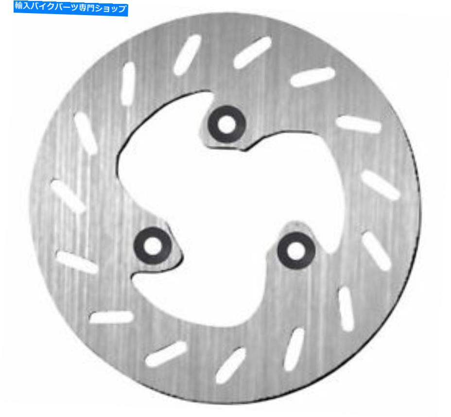 front brake rotor SBS交換ブレーキローターフロント5205287100モデル SBS Replacement Brake Rotor Front 5205287100 Model Specific【並行輸入品】