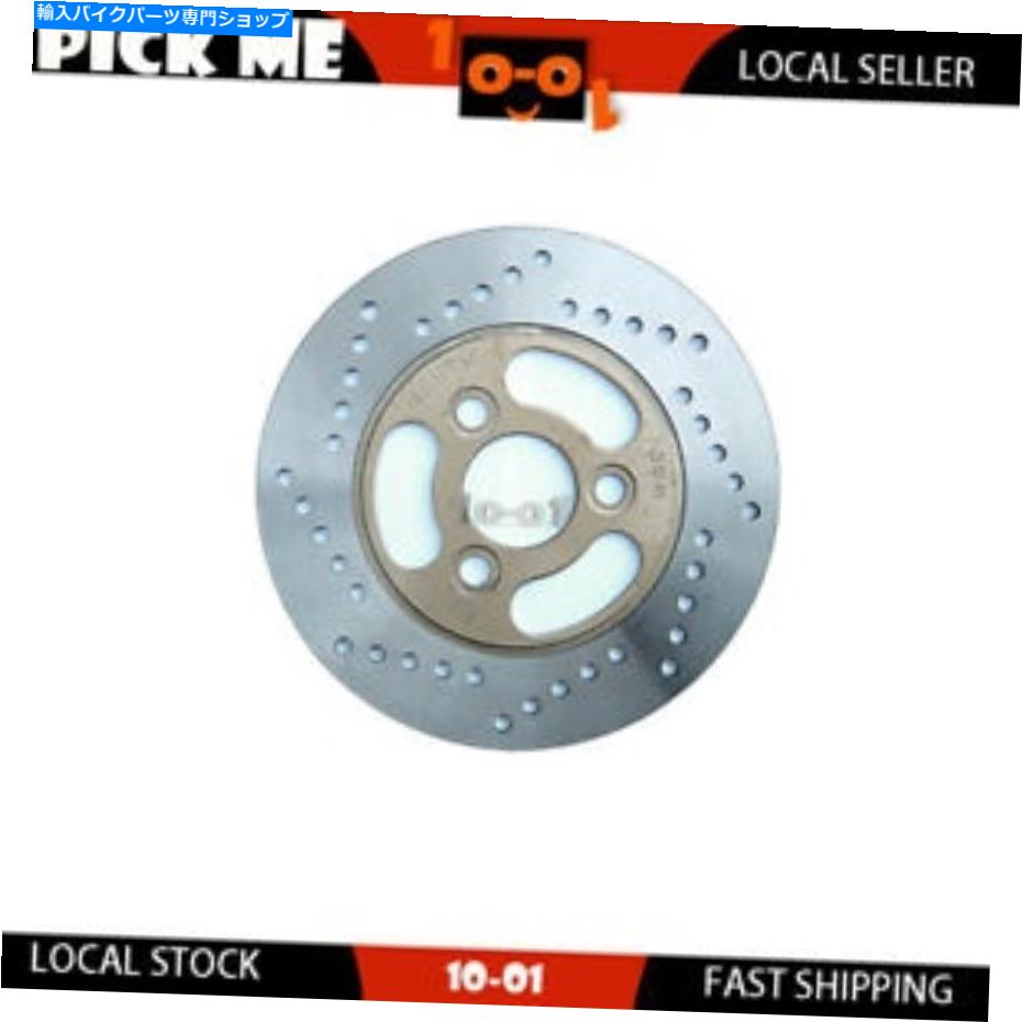 front brake rotor スズキa 125 vecstar 1994-1999 2000 2000 2002 2003 FRONT BRAKE DISC ROTOR For SUZUKI AN 125 Vecstar 1994-1999 2000 2001 2002 2003【並行輸入品】｜Us Custom Parts Shop USDM