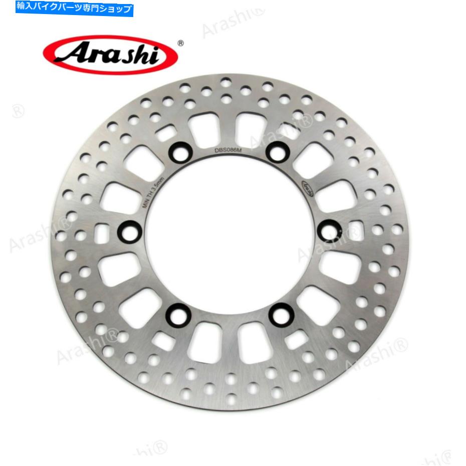 front brake rotor ホンダCA Rebel用フロントブレーキディスクローター（リアドラムモデル）250 1986 - 1996 1995 Front Brake Disc Rotor For Honda CA REBEL (Rear Drum Model) 250 1986 - 1996 1995【並行輸入品】｜Us Custom Parts Shop USDM