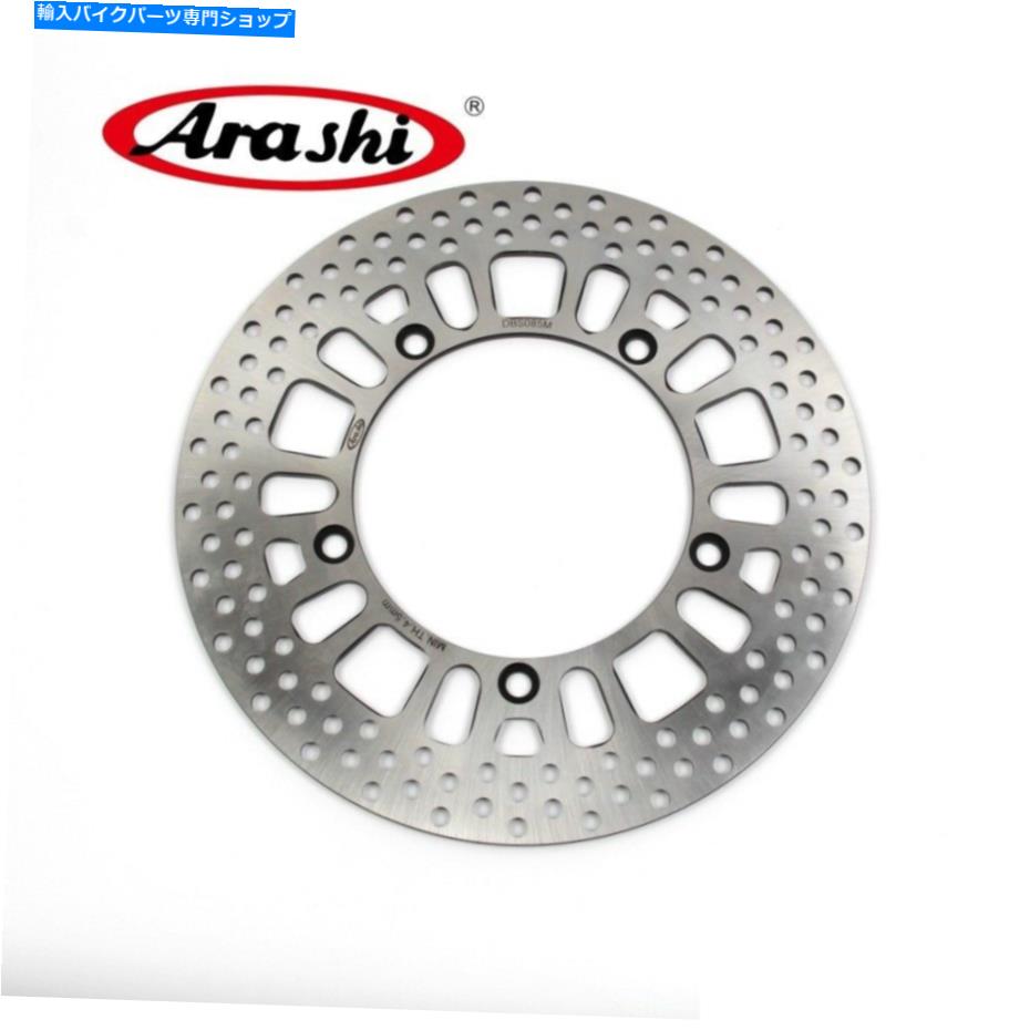 front brake rotor 鈴木対GLUDER 750 1987 - 1991 1988 1991 1988 1991 1998 1988 1990年ブレーキシステムフロントディスク For SUZUKI VS GL INTRUDER 750 1987 - 1991 1988 1989 1990 Brake System Front Disc【並行輸入品】｜Us Custom Parts Shop USDM