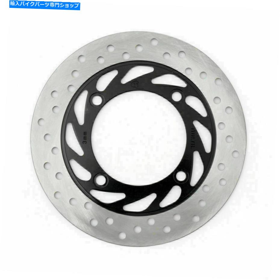 front brake rotor 240mmフロントブレーキディスクローターフィットホンダCB250 N / T / W / X / Y / 1/4（CB 2 50）F7 240mm Front Brake Disc Rotor Fits Honda CB250 N/T/W/X/Y/1/4 (CB Two Fifty) F7【並行輸入品】
