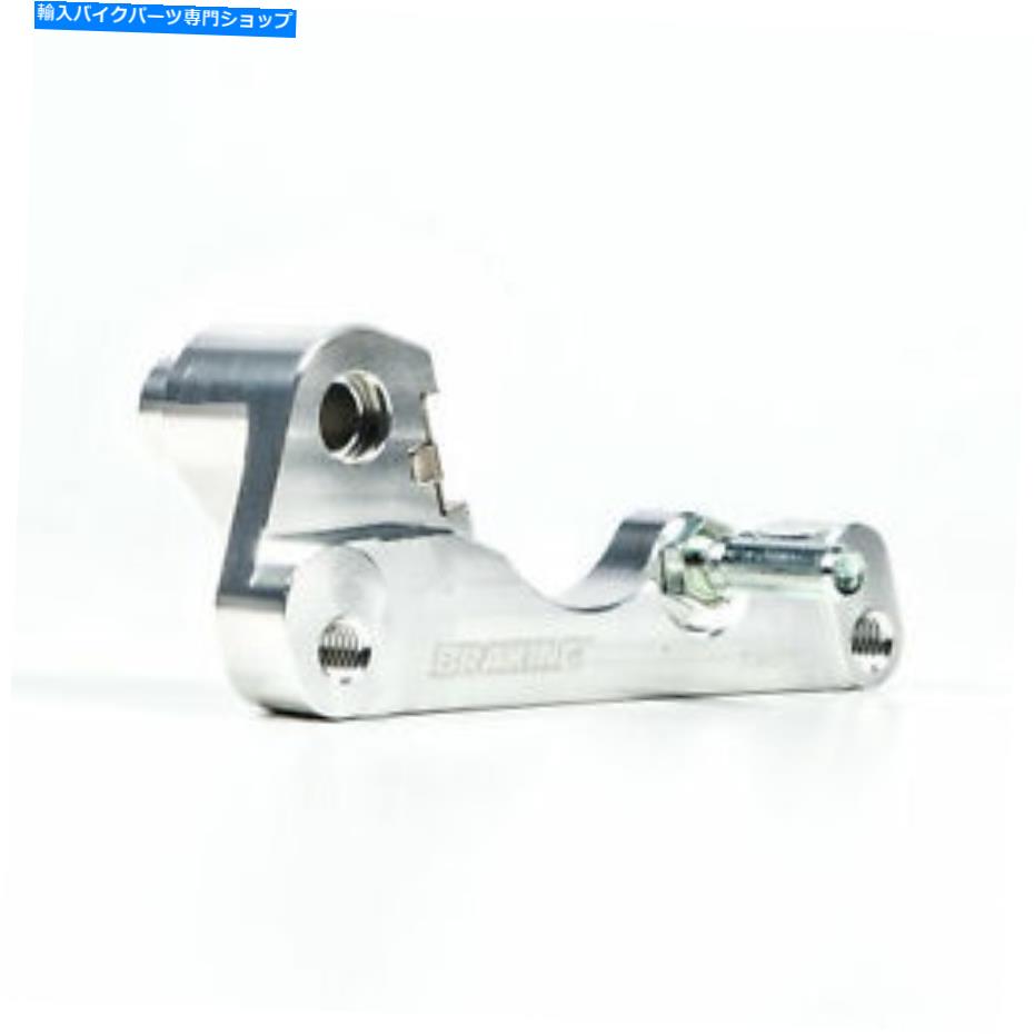 front brake rotor ブレーキ280mm特大バットフロントローターブラケットPW4017 Braking 280mm Oversized Batfly Front Rotor Bracket PW4017【並行輸入品】｜Us Custom Parts Shop USDM