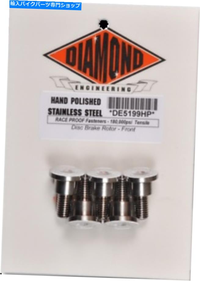 front brake rotor 08-17ハーレーファットボブFXDF個体フロントブレーキローターボルトキット'06 -'17 FXD 08-17 for Harley Fat Bob FXDF Individual Front Brake Rotor Bolt Kit '06-'17 FXD【並行輸入品】｜Us Custom Parts Shop USDM