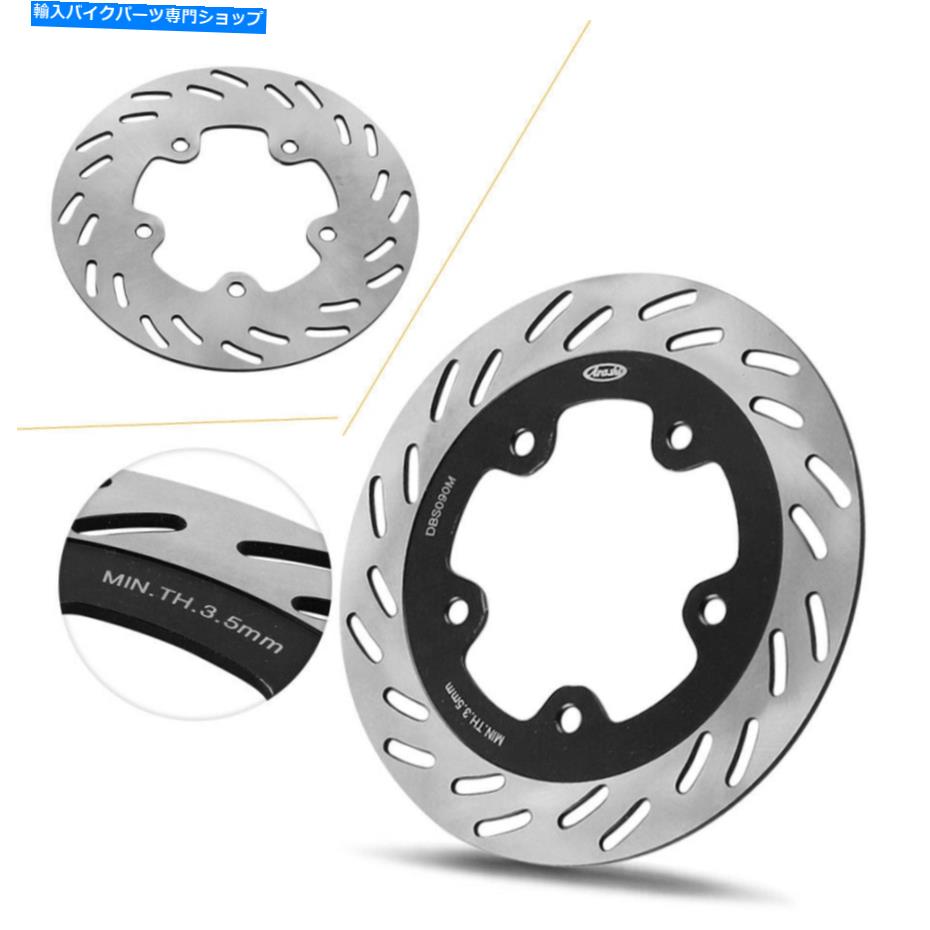 front brake rotor フロントブレーキディスクローターフィットSYM GTS 200 2006-2015＆Joymax 2003-2009 04 05 06 07 08 Front Brake Disc Rotor fit SYM GTS 200 2006-2015&JOYMAX 2003-2009 04 05 06 07 08【並行輸入品】