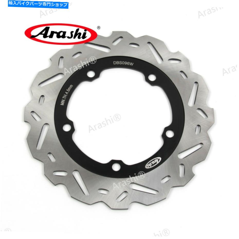 front brake rotor ホンダNC750X DCT NC750S用フロントブレーキローターDCT 2014 - 2014 - 2018 NC-750X NC-750S S Front Brake Rotors For Honda NC750X DCT NC750S DCT 2014 - 2018 NC-750X NC-750S S【並行輸入品】