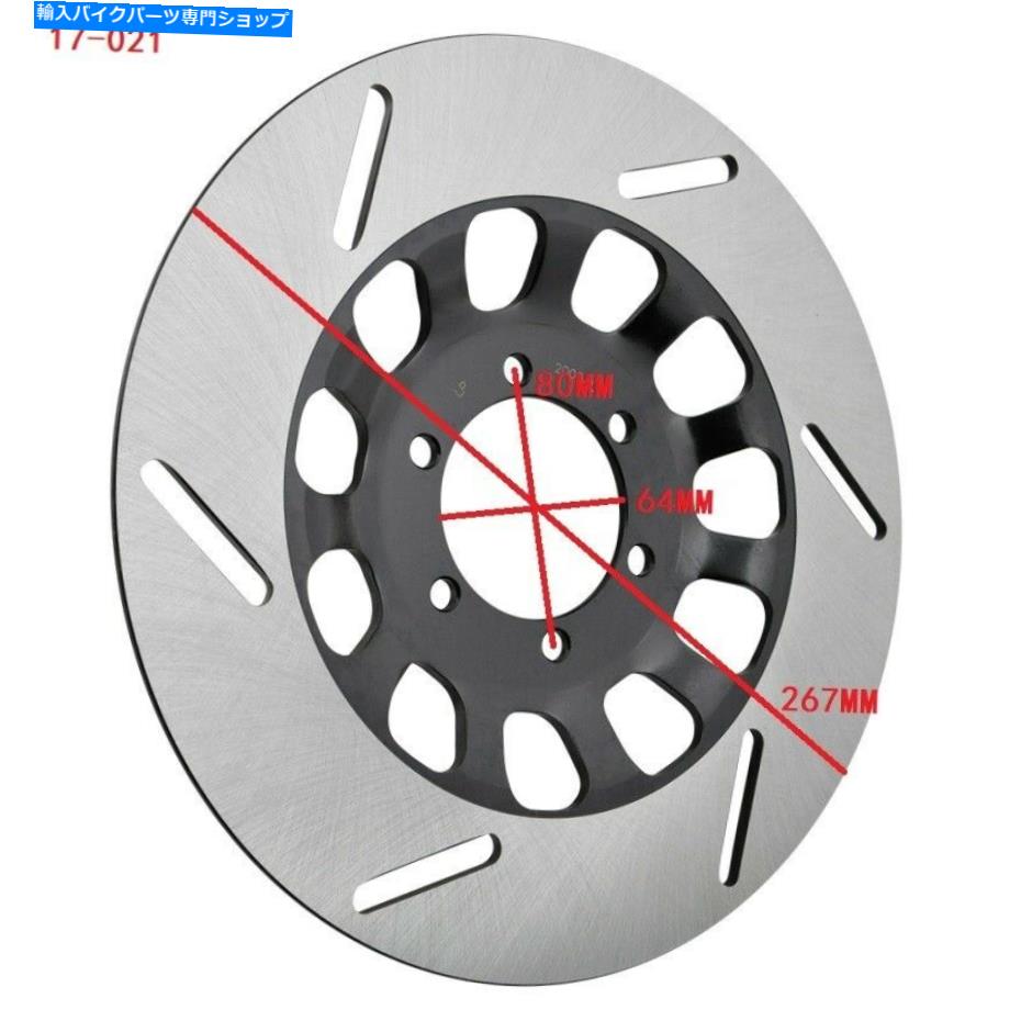 front brake rotor ヤマハRD250 RZ350 XJ550 XS250 XV250 XJ550 XJ650用左前面ブレーキディスクローター Left Front Brake Disc Rotor for Yamaha RD250 RZ350 XJ550 XS250 XV250 XS400 XJ650【並行輸入品】