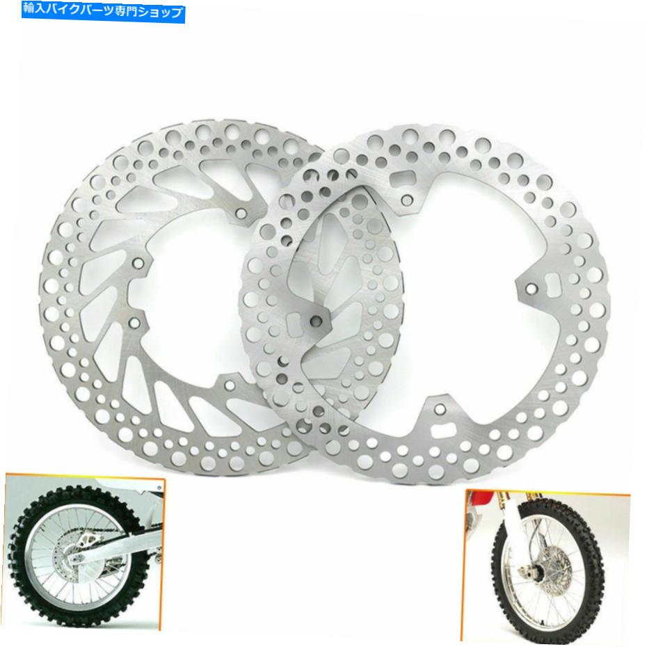 front brake rotor ホンダHM CRE250X CRE450FR CRF450R CRF450R 490FX用フロントリアブレーキディスクローター Front Rear Brake Disc Rotor For Honda-HM CRE250X CRE450FR CRF450R CRF450R 490FX【並行輸入品】