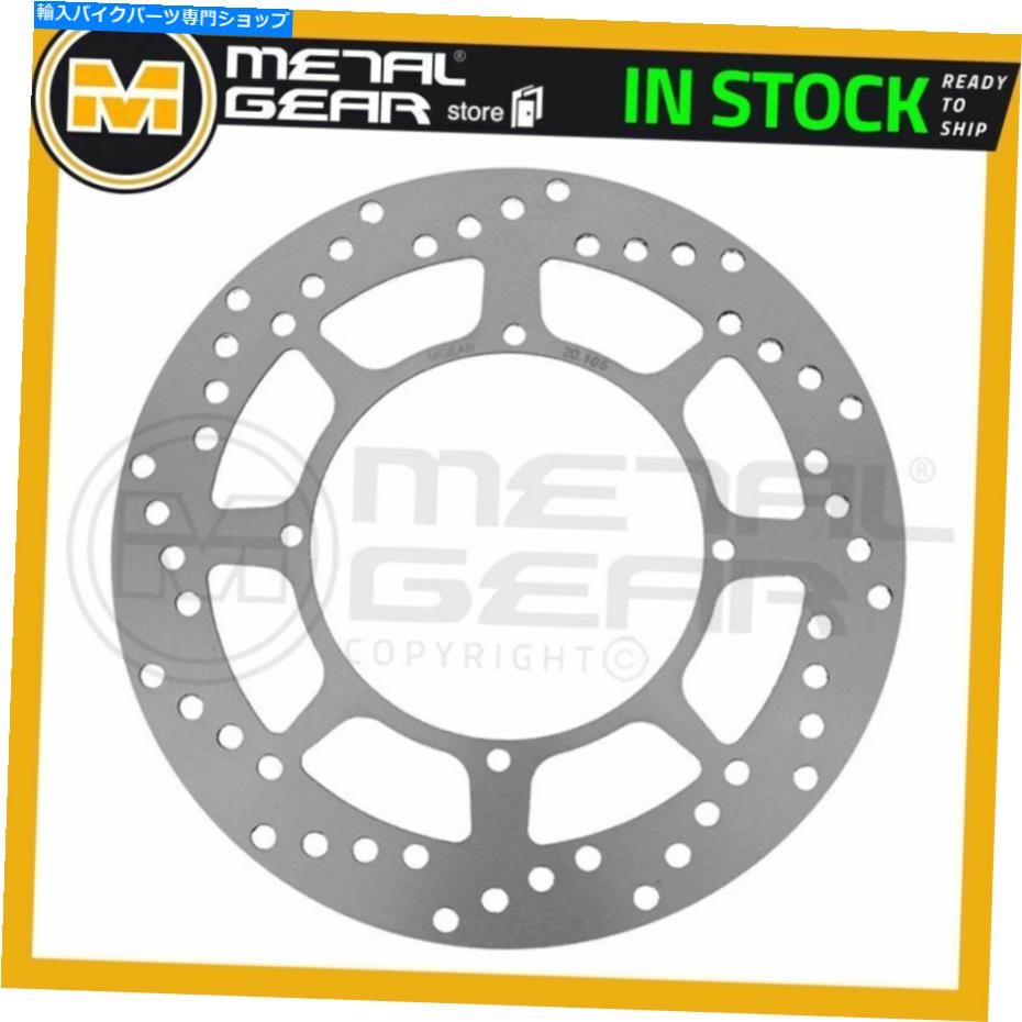 front brake rotor ヤマハYZ 250 1985用メタルギアブレーキディスクローターフロントL MetalGear Brake Disc Rotor Front L for YAMAHA YZ 250 1985【並行輸入品】