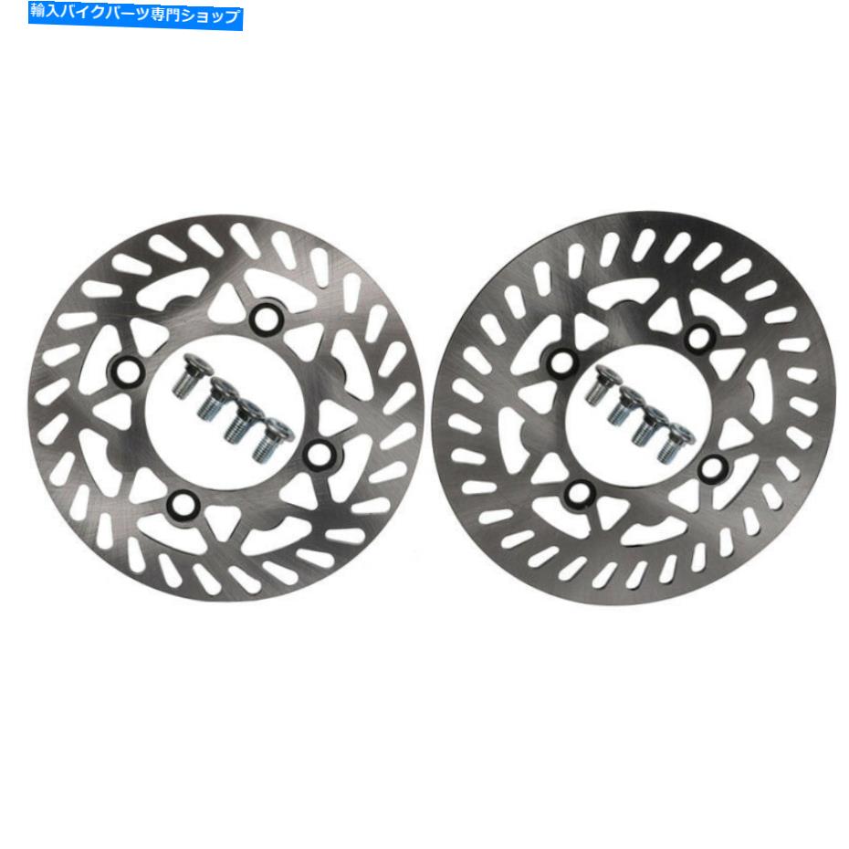 front brake rotor 70cc 90c 110cc 125cc 150cc SSR CRFピットバイク用フロント+リアブレーキディスクローター Front + Rear Brake Disc Rotor for 70cc 90c 110cc 125cc 150cc SSR CRF pit bike【並行輸入品】