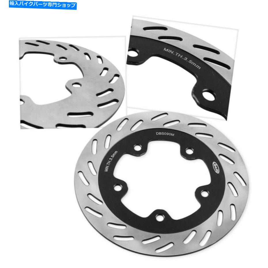 front brake rotor Sym 2006-2015＆Oymax 2003-2007 2008 2009のためのフロントブレーキディスクローターフィット Front Brake Disc Rotor Fit for SYM GTS 200 2006-2015 & OYMAX 2003-2007 2008 2009【並行輸入品】 28,600円