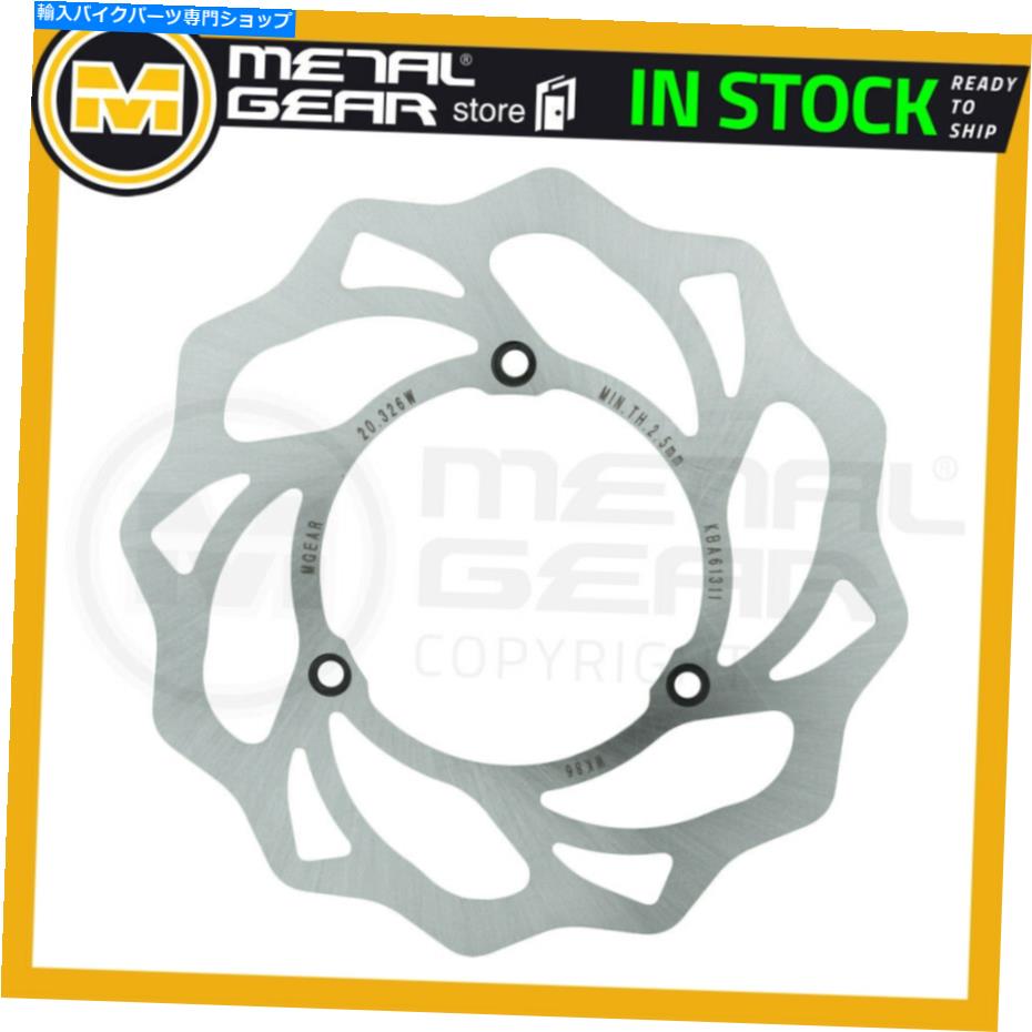 front brake rotor KTM 65 XC 2013 2014のためのメタルギアブレーキディスクローター前部 MetalGear Brake Disc Rotor Front L for KTM 65 XC 2013 2014【並行輸入品】