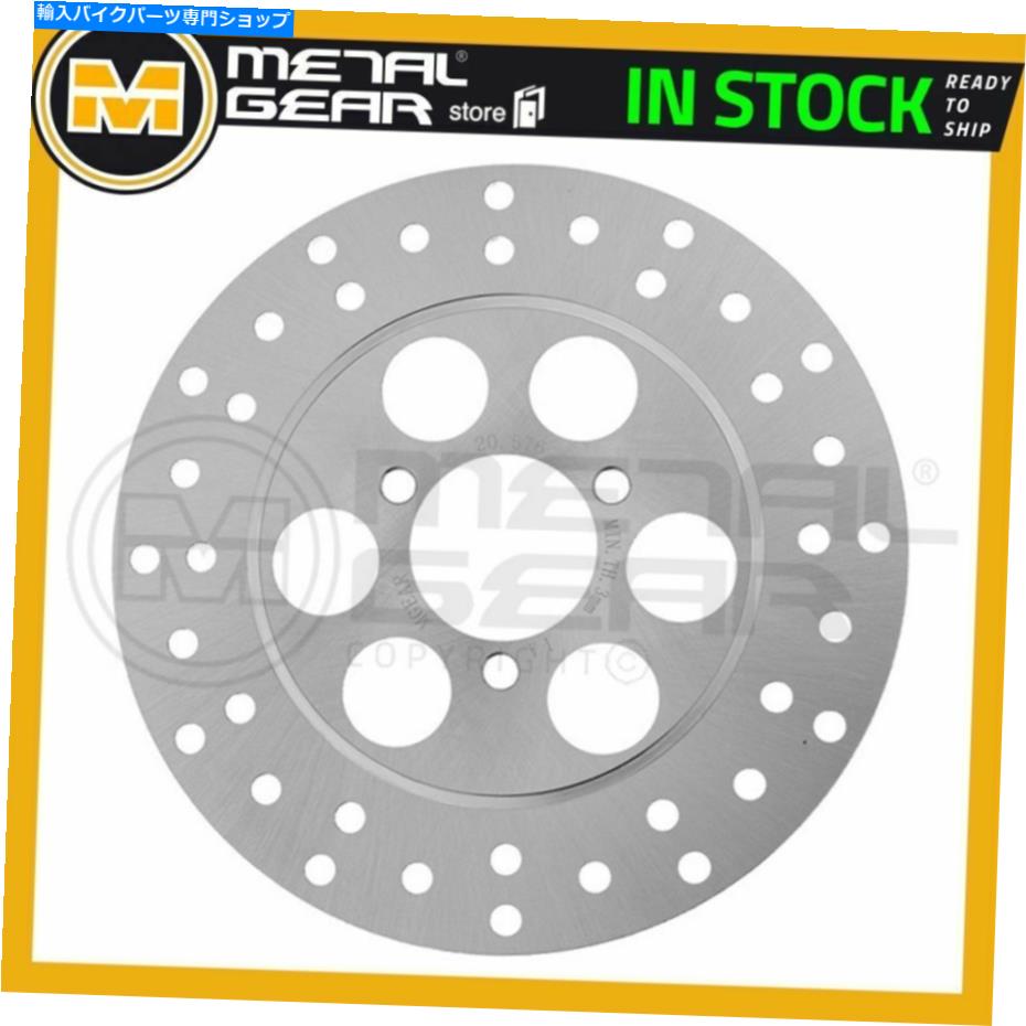 front brake rotor Honda ATC 250 x 1983 1984 1984のためのメタルギアブレーキディスクローターの前部または後部 MetalGear Brake Disc Rotor Front L or Rear for HONDA ATC 250 X 1983 1984 1985【並行輸入品】