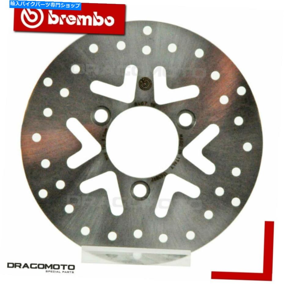 front brake rotor KYMCO 50敏捷性RS 2009-フロントブレーキディスクローターBrembo KYMCO 50 AGILITY RS 2009- Front Brake Disc Rotor BREMBO【並行輸入品】