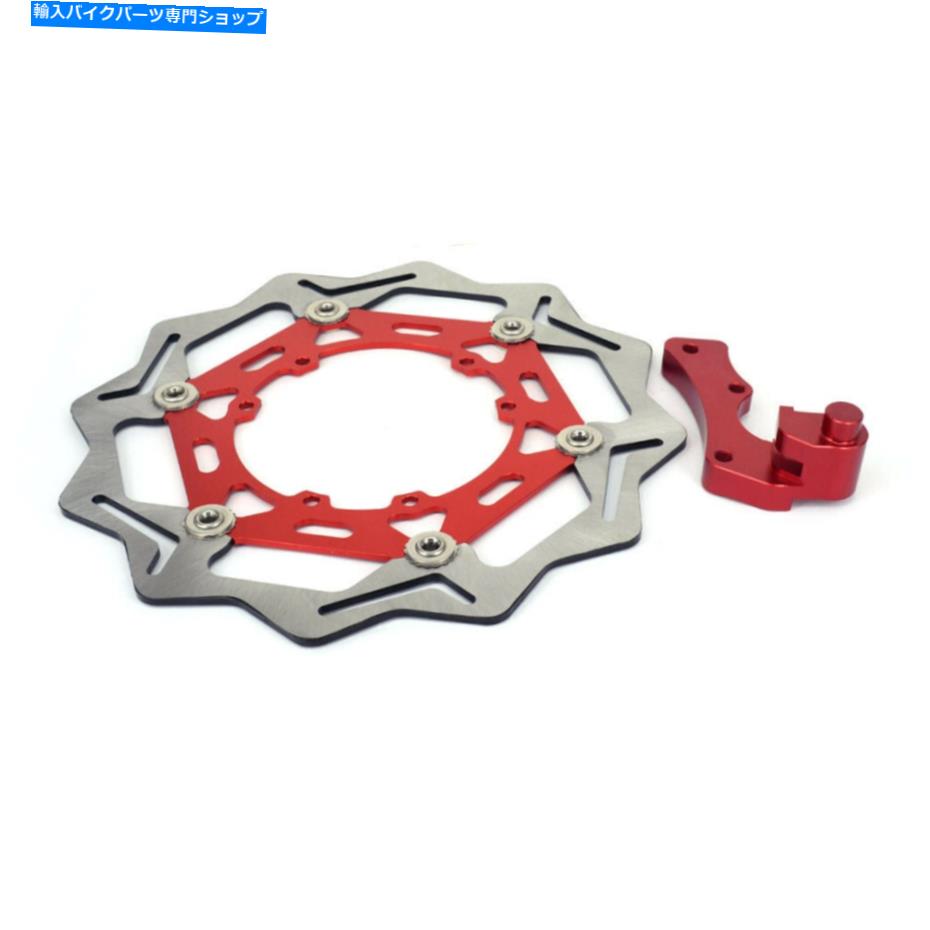 front brake rotor CR125 CR250R CRF250R CRF450Xのための270mmフローティングフロントブレーキディスクローターブラケット 270mm Floating Front Brake Disc Rotor Bracket For CR125 CR250R CRF250R CRF450X【並行輸入品】