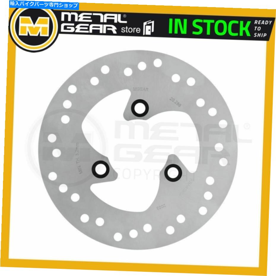 front brake rotor ヤマハズマII 50 YW50T 190 ODディスク1999 2000 2001 Brake Disc Rotor Front L for YAMAHA Zuma II 50 YW50T 190 OD disc 1999 2000 2001【並行輸入品】｜Us Custom Parts Shop USDM