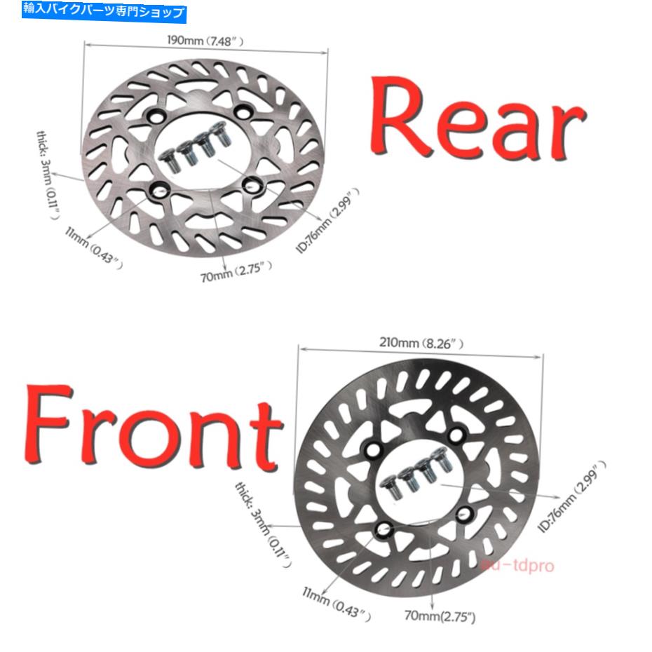 front brake rotor FRENT 210MM +背面190mmブレーキディスクローター用Dirt Bike CRF50 70 SSRモトクロス Front 210mm + Rear 190mm Brake Disc Rotors for Dirt Bike CRF50 70 SSR Motocross【並行輸入品】