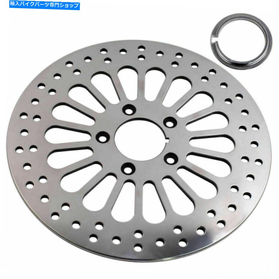 front brake rotor 11.5 \