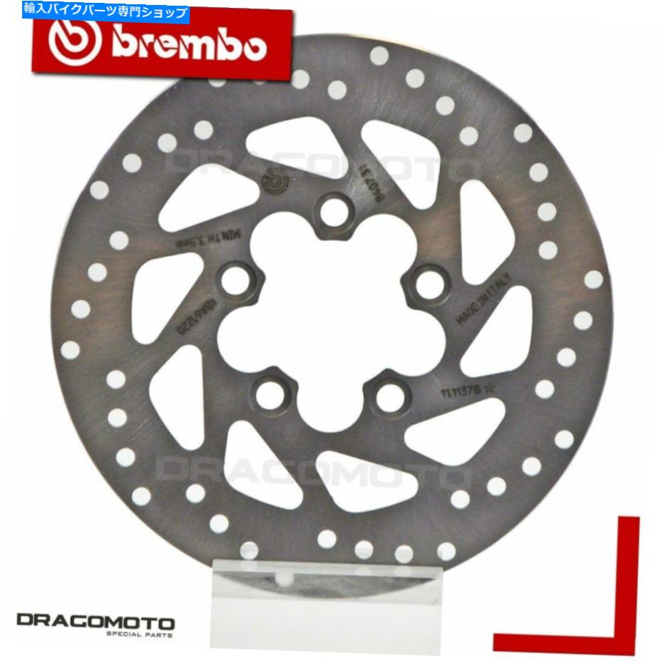 front brake rotor Kymco 150 DINK CLASSIC 2002-2003フロントブレーキディスクローターBrembo KYMCO 150 DINK CLASSIC 2002-2003 Front Brake Disc Rotor BREMBO【並行輸入品】｜Us Custom Parts Shop USDM