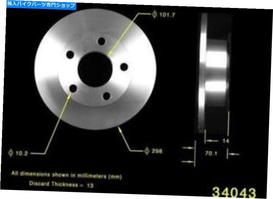 front brake rotor ランドローバーディスカバリーレンジローバーディフェンダー110フロントディスクブレーキローター For Land Rover Discovery Range Rover Defender 110 Front Disc Brake Rotor【並行輸入品】