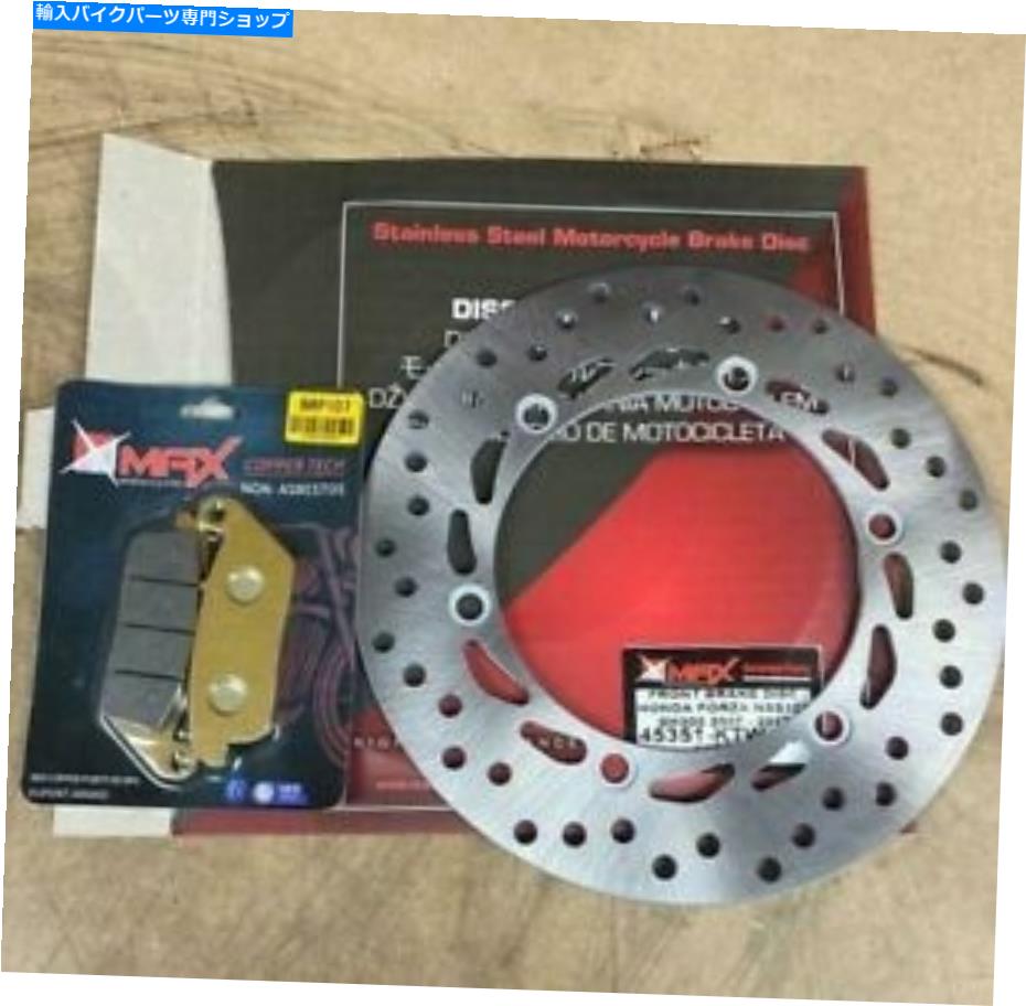 front brake rotor ホンダフォーザNSS125 2015 2016 2017 2018フロントブレーキディスク&パッドセットマックス HONDA FORZA NSS125 2015 2016 2017 2018 FRONT BRAKE DISC & PAD SET MAX【並行輸入品】