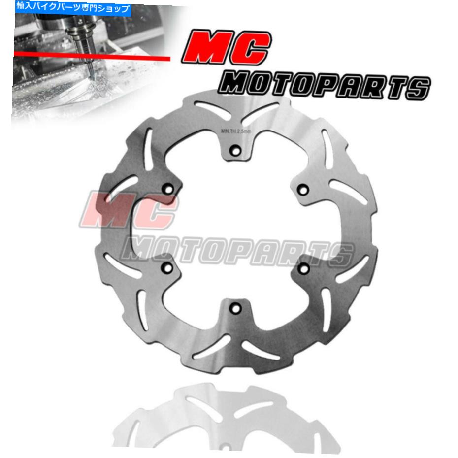 front brake rotor HRD GS 125 126 1997のための245mmフロントブレーキディスクローター1pc 245MM Front Brake Disc Rotor 1pc For HRD GS 125 126 1997【並行輸入品】 28,600円