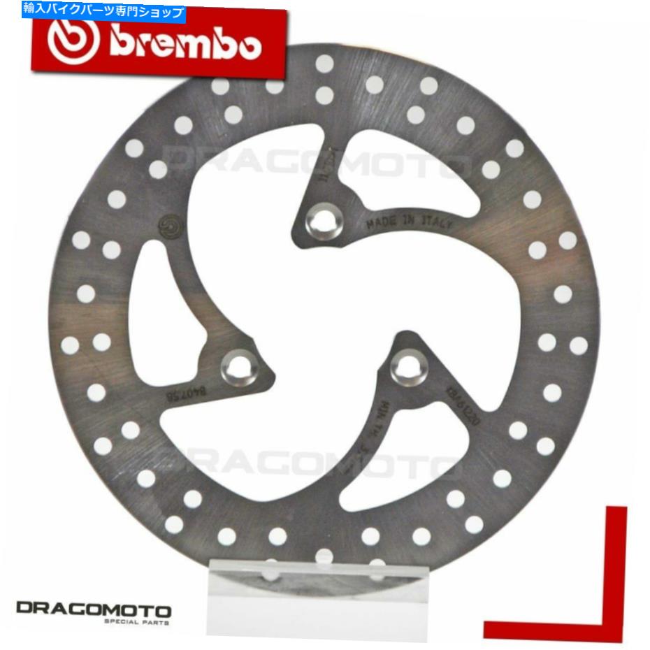 front brake rotor Peugeot 50 Elystar 2001-フロントブレーキディスクローターBrembo. PEUGEOT 50 ELYSTAR 2001- Front Brake Disc Rotor BREMBO【並行輸入品】｜Us Custom Parts Shop USDM 26,813円