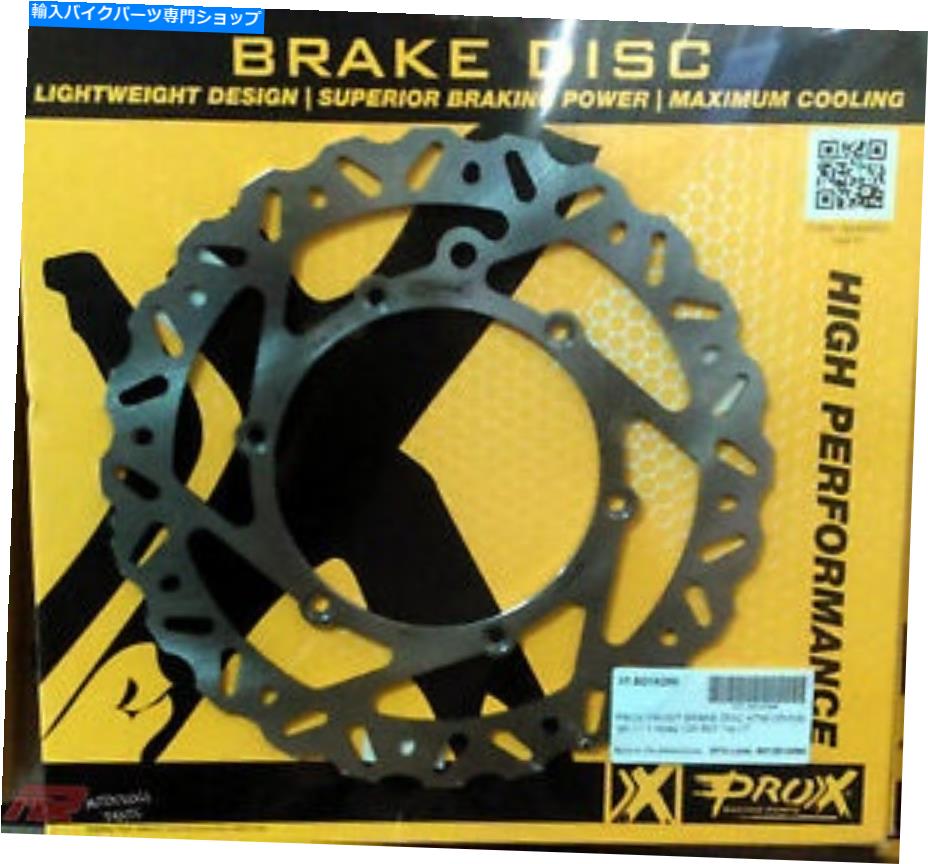 front brake rotor PROXフロントブレーキディスクローターKTM 520SX 520EXC 520 SX / EXC（2000-2002） ProX Front Brake Disc Rotor KTM 520SX 520EXC 520 SX / EXC (2000-2002)【並行輸入品】